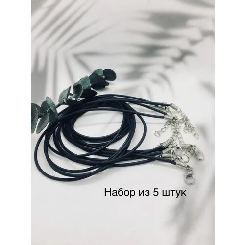 Колье VERBA, черный