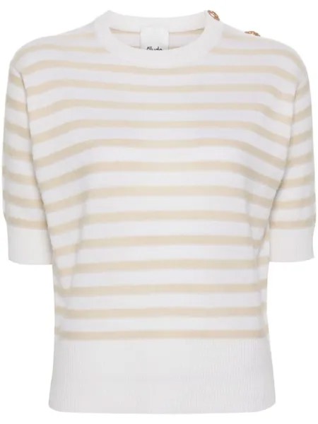 Allude вязаный топ в полоску, нейтральный цвет