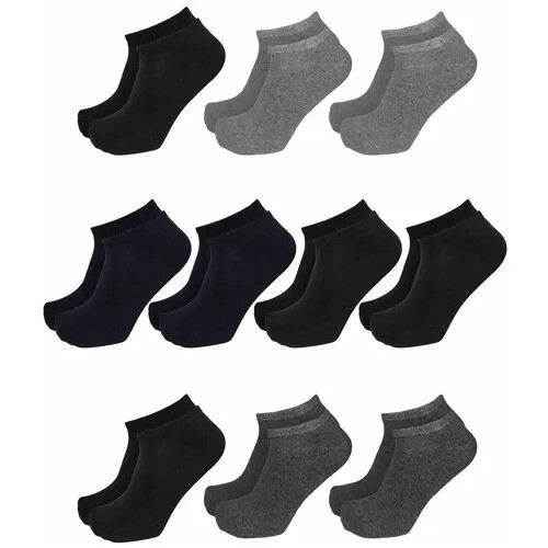 Носки Tuosite, 10 пар, размер 39, черный, синий, серый, мультиколор