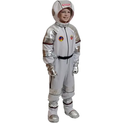 Костюм детский Космонавт (146)