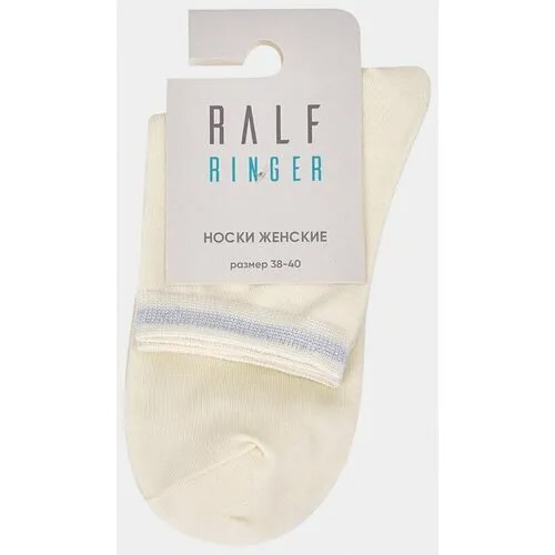 Носки RALF RINGER, размер 38/40, белый