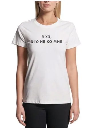 Футболка UNCLE DAD, размер 46, белый