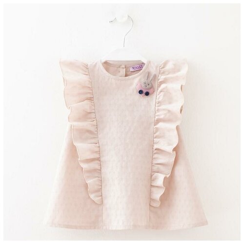 Блузка для девочки MINAKU: Cotton Collection цвет бежевый, рост 98