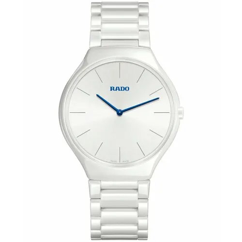 Наручные часы RADO, белый
