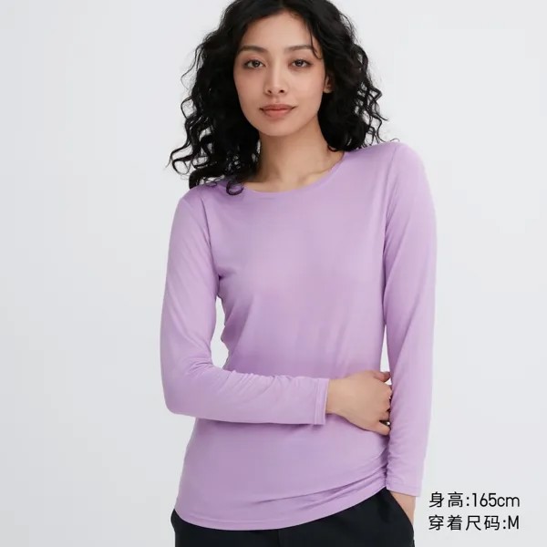Женская футболка Uniqlo HEATTECH с длинным рукавом, фиолетовый