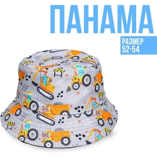 Панама Overhat, размер 52, оранжевый, серый