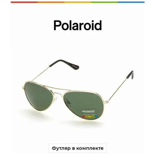 Солнцезащитные очки Polaroid, золотой