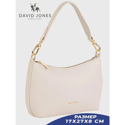 Сумка кросс-боди DAVID JONES, светло-сиреневый
