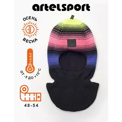 Шапка ARTEL Ultra, размер 52, розовый, черный