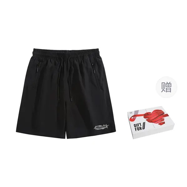 Masongarments Повседневные шорты унисекс, Хаки Желтый