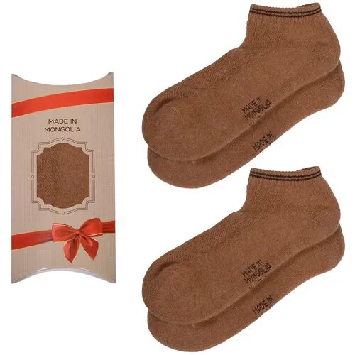 Носки  унисекс , 2 пары, подарочная упаковка, размер 40-42, коричневый