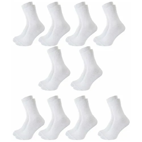 Носки НАШЕ, 10 пар, размер 37/40, белый