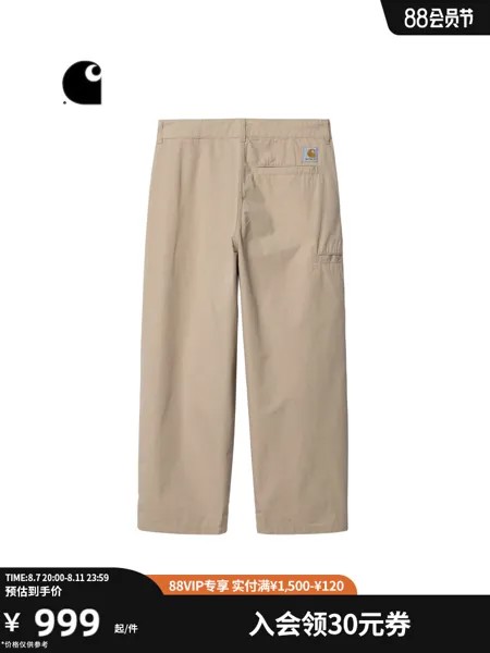 Брюки Carhartt WIP с логотипом, серый