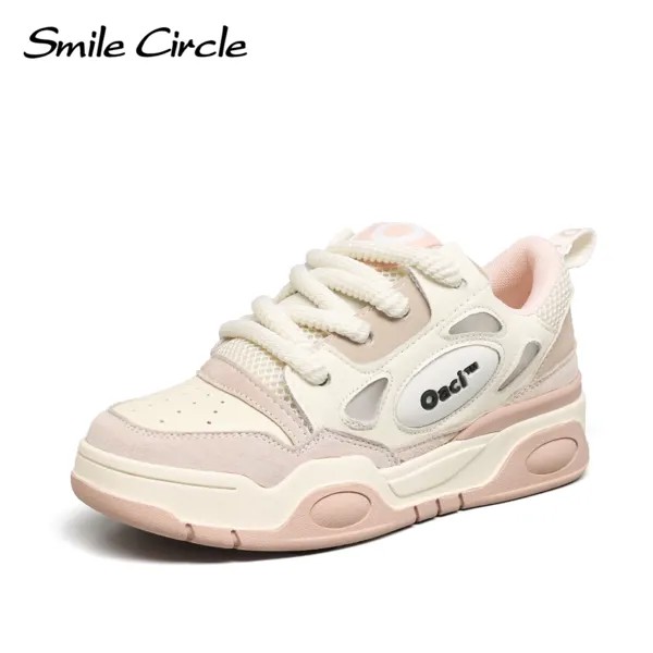 Smile Circle Толстое дно Кроссовки женские кожаные на шнуровке Мода Плоская платформа Обувь с круглым носком Удобные повседневные кроссовки