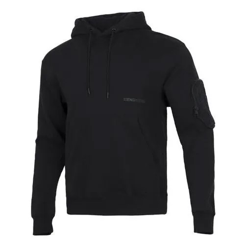 Толстовка Men's Nike As J Rct 23E Flc Po Gc Athleisure Casual Sports Hooded Pullover Long Sleeve, Черный