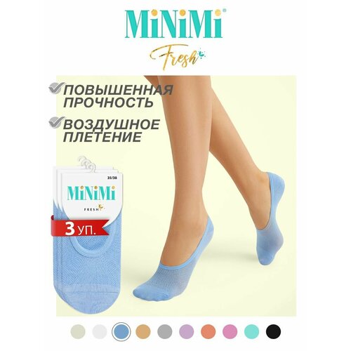 Подследники MiNiMi, комплект, 3 пары, размер 0 (UNI), голубой