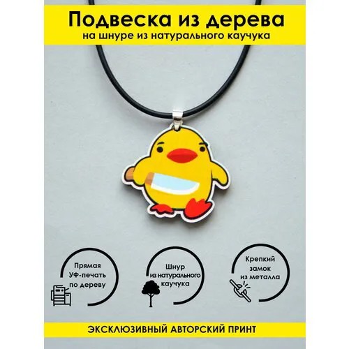 Колье Mr. Znachkoff, белый