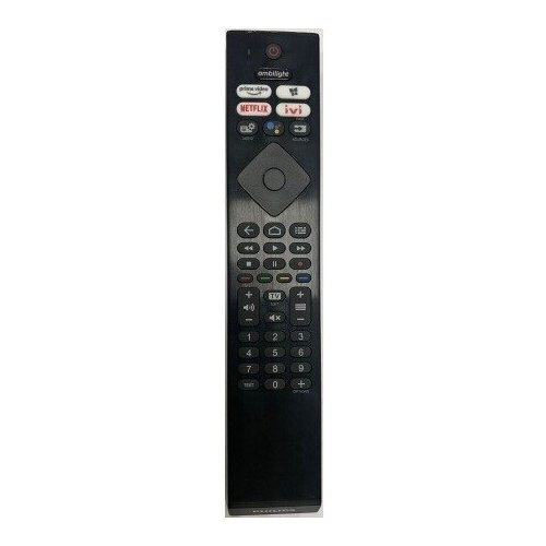 Пульт Philips YKF474-B020, 398GM10BPEHN0049Ht оригинальный