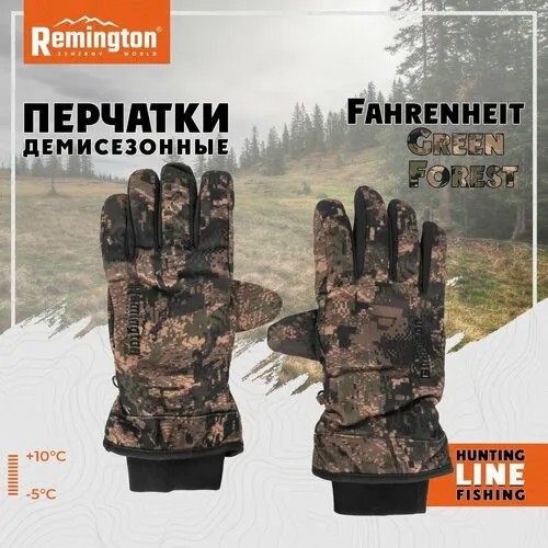 Перчатки Remington, размер 6.5, зеленый