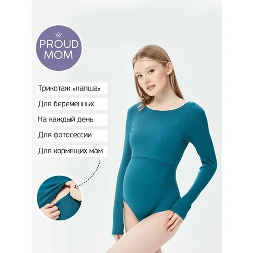 Боди Proud Mom, размер L, морская волна