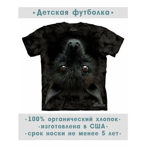 Футболка The Mountain, размер S-Y, черный