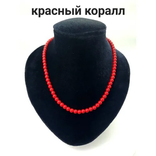 Бусы Бусы из Коралла/Коралловые бусы 6 мм, коралл прессованный, длина 45 см, красный