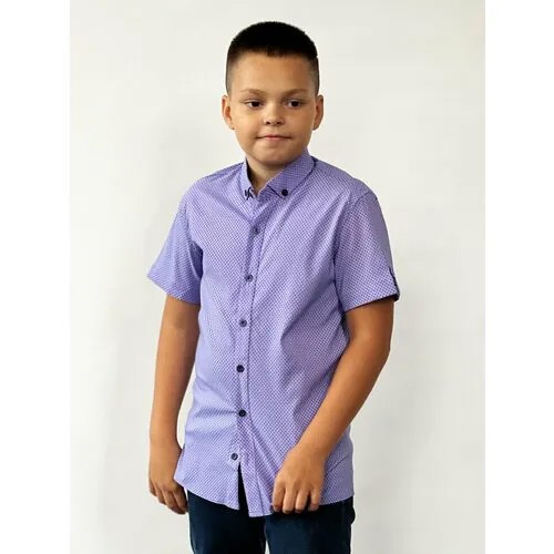 Школьная рубашка Бушон, размер 122-128, фиолетовый