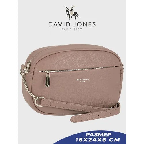 Сумка кросс-боди DAVID JONES, розовый