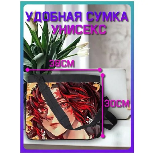 Сумка - планшет / Рюкзак / Портфель на плечо с принтом Аниме Клнок Рассекающий Демонов - 6480