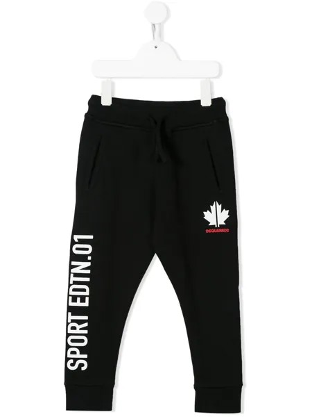 Dsquared2 Kids спортивные брюки с логотипом