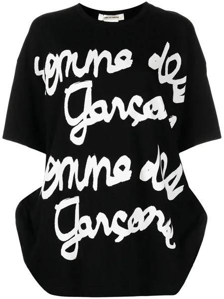 Comme Des Garçons футболка оверсайз с логотипом