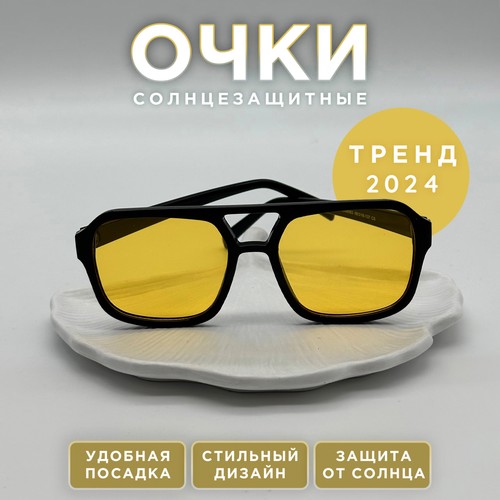 Солнцезащитные очки , черно-золотой