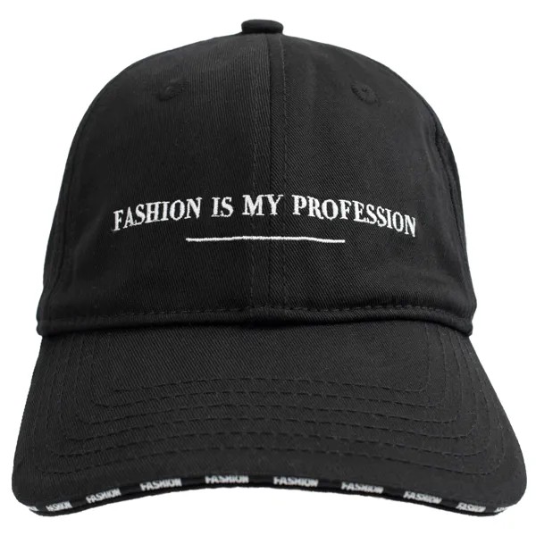 Черная кепка с вышивкой Fashion is my Profession
