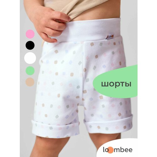 Шорты loombee Детская, размер 92, разноцветный