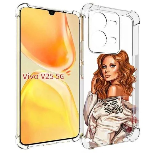 Чехол MyPads Бежевая-куртка женский для Vivo V25 5G / V25e задняя-панель-накладка-бампер