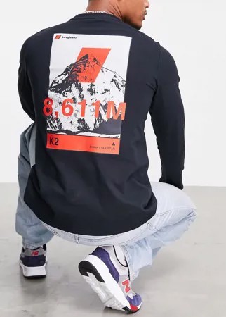 Черный лонгслив Berghaus 8000's K2