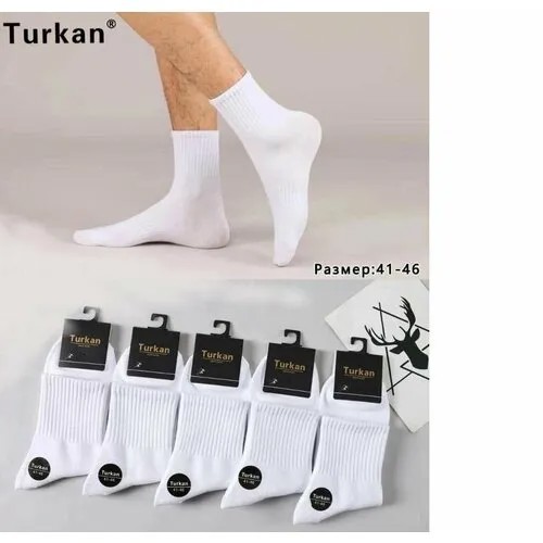 Носки Turkan, размер OneSize, белый