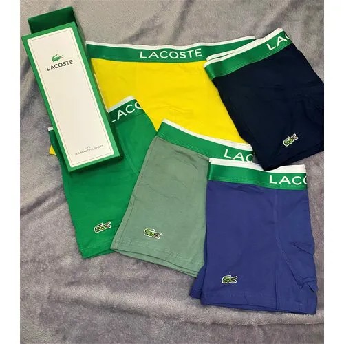 Трусы мужские комплект боксеры lacoste style в подарочной коробке 5 штук