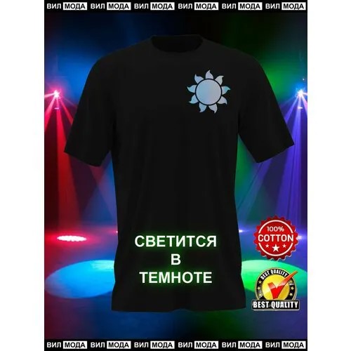 Футболка VilModa Солнце 455 черная с бархатистым принтом XS