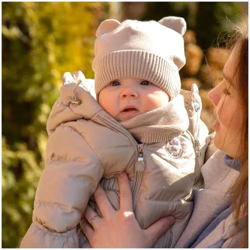 Снуд детский вязаный Amarobaby Pure Love SNOOD, молочный, размер до года