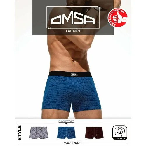 Трусы Omsa, размер 48(L), синий