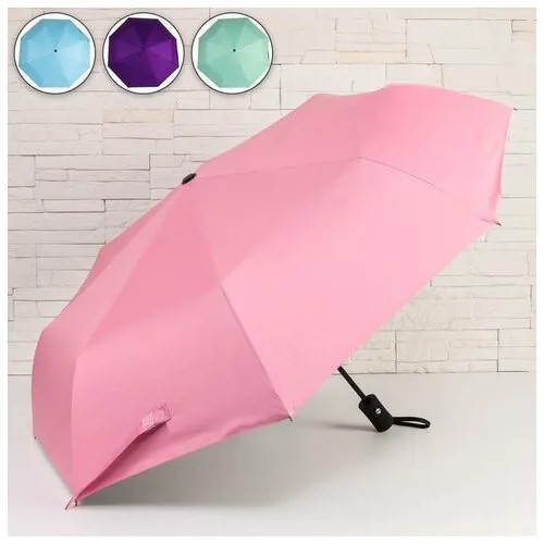 Зонт автоматический «Colors», ветроустойчивый, 3 сложения, 8 спиц, R = 48 см, цвет микс