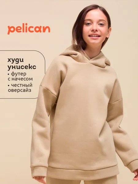 Худи, толстовка для девочек Pelican, Бежевый