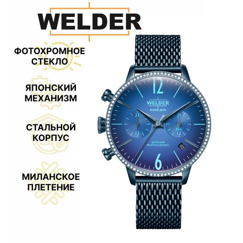 Наручные часы Welder WWRC666, синий