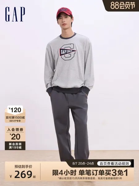 Брюки мужские Gap спортивные, черный