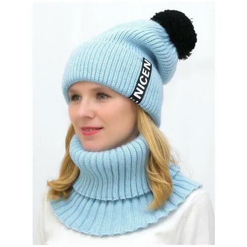 Комплект зимний женский шапка+снуд Айс (Цвет охра)