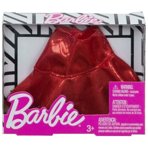 Аксессуары для кукол MGA Entertainment Игрушки Барби Аксессуар для кукол Barbie Юбка красная