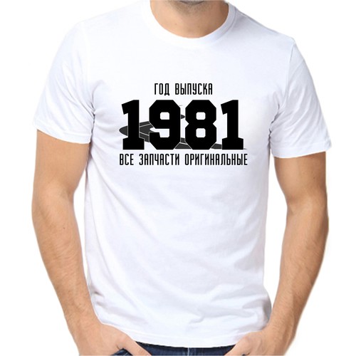 Футболка год выпуска 1981 запчасти оригинальные, размер (44)XS, белый