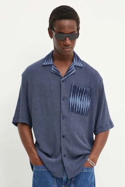 АЛЬФРЕД рубашка Desigual, синий