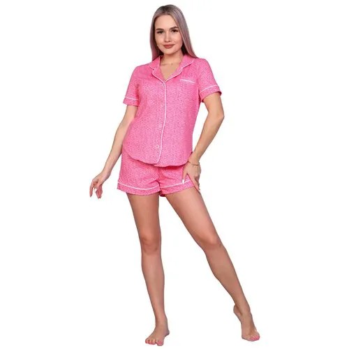 Комплект Натали, рубашка, шорты, застежка пуговицы, короткий рукав, пояс на резинке, размер 52, розовый